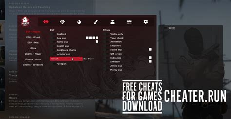 Shannon images zte admin razobr. Free Download CSGO cheat HAUNTED-PROJECT (Crack)