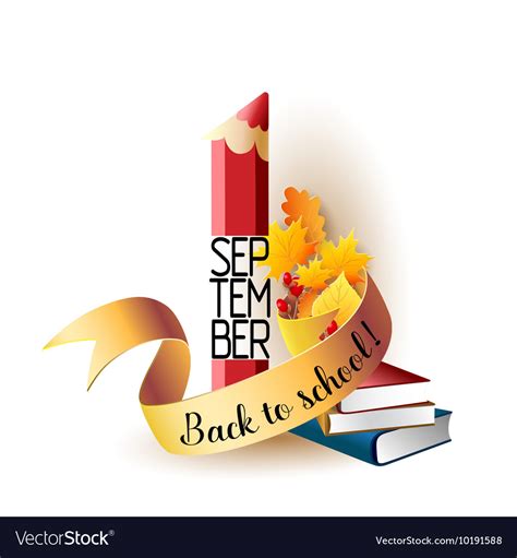 September 1st Back To School Background Royalty Free Vector