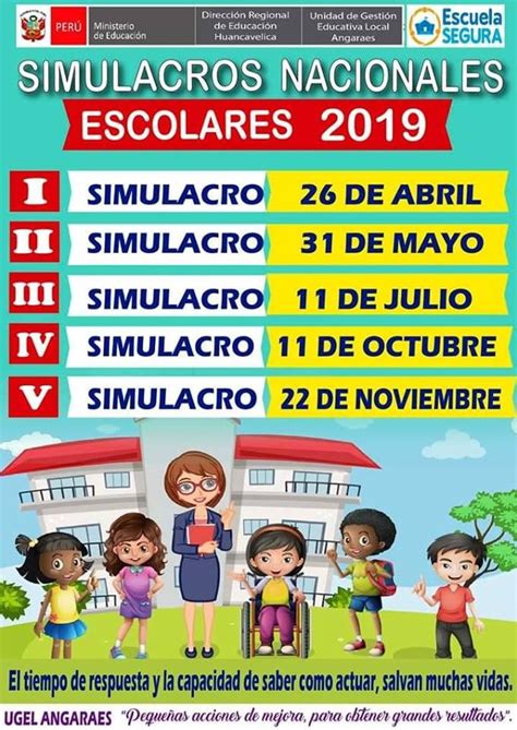 Se llevará a cabo el lunes 21 de junio a las 11:30 horas de la ciudad de méxico. Simulacros de Sismo 2019 MINEDU - Noticias Educativas muy ...