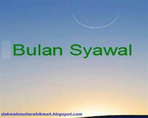 Uraian tentang puasa syawal, lengkap dengan bacaan niat, cara melakukan puasa syawal, keistimewaan serta fadilah keutamaannya. Niat Puasa Sunnah Syawal Dan Seputar Tentangnya