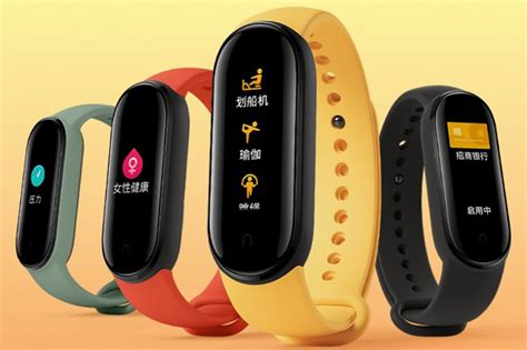 30 through mi.com, amazon india, and mi. Mi Band 6 : quelles nouveautés pour le prochain bracelet ...