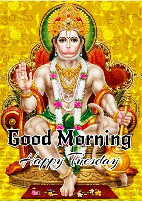 Jai Hanuman Good Morning Quotes Sunday Morning Wishes