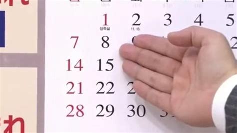 Setidaknya ada lima belas tanggal merah di kalender untuk memperingati hari libur nasional setiap tahunnya. Lebaran Haji 2021 » 2021 Ramadhan