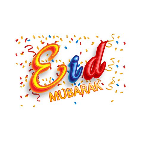 Eid Mubarak Transparent Background Islamic Ramadan Arabic Png And