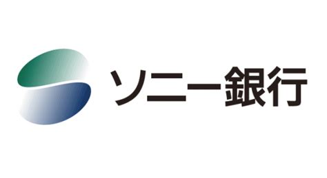 おすすめ順 新作順 価格：安い順 価格：高い順 評価順. ソニー銀行（マネーキット）のログイン方法、手数料や支店 ...