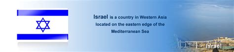 India and israel are joining forces in order to address some of the world's most pressing innovation challenges. Israel, PRODUCTS FOR ISRAEL MARKET: (from Taj ...