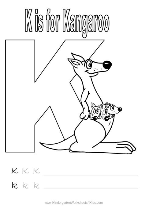 K 5 Worksheets Alphabet