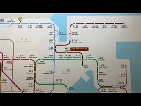 From wikimedia commons, the free media repository. 屯馬綫在港鐵站內的路綫圖上 (MTR/ERL/TML/FAN) - YouTube