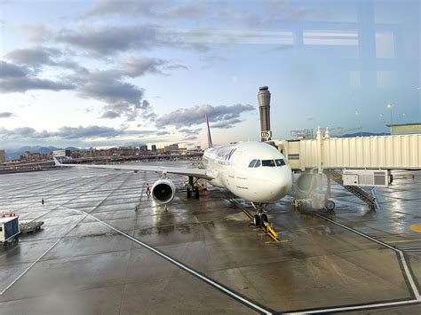 Hawaiian Airlines A330-200 First Class Review [LAS to HNL]