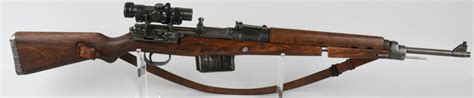 Sold Price Wwii Nazi German Gewehr 43 W K43 Sniper Rifle August