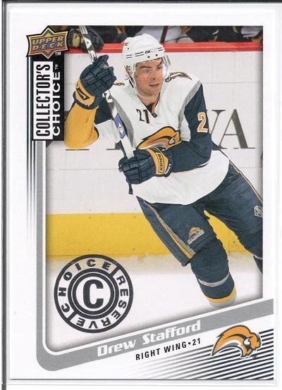2009 10 Upper Deck Collector S Choice Hockey Review