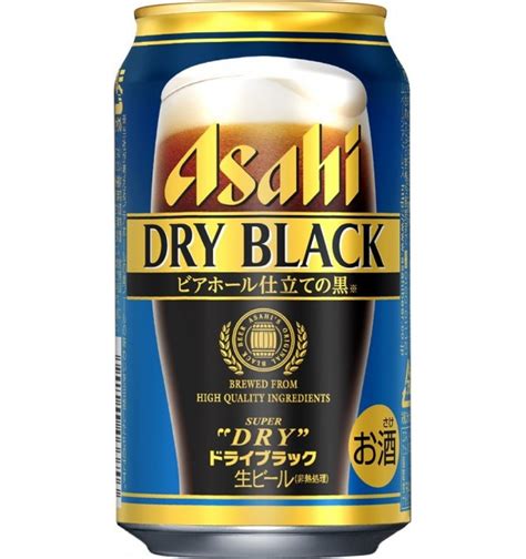 Asahi Super Dry Black 35cl X6