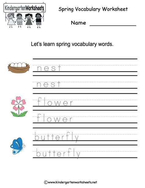Free Printable Kindergarten Vocabulary Worksheets Tedy Printable