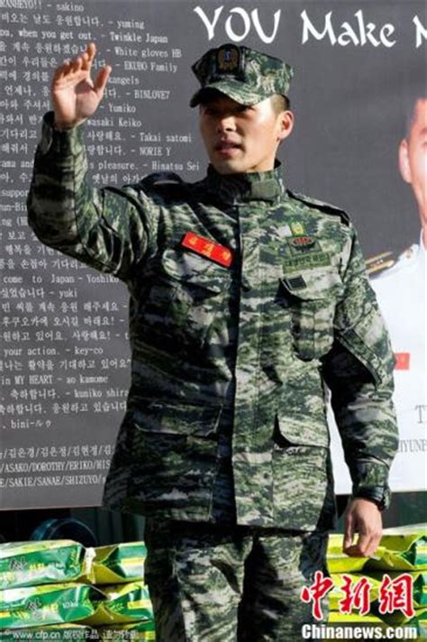 Последние твиты от 健身肌肉公0受 (@hfxiaosong). 玄彬背部肌肉照曝光 网友：真有认真运动呢(图)_新闻频道_央视网(cctv.com)