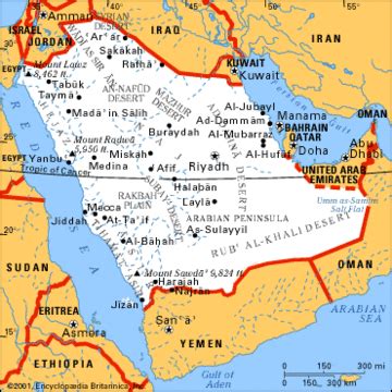 Bab.la non è responsabile per il loro contenuto. Carta politica / Arabia Saudita / Asia occidentale / Asia ...