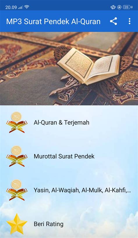 Surat pengantar ini termasuk surat resmi. Surat pendek untuk sholat