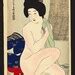 Japanese Art Nude Geisha Girl By Hirano Hakuho Vintage