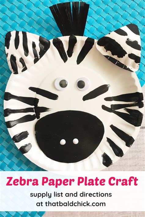 Zebra Paper Plate Craft — That Bald Chick®