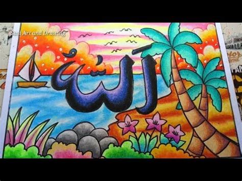 Tutorial mewarnai kulit anime menggunakan faber castell clasic 12. Cara Membuat Kaligrafi Bismillah Dengan Pensil - Kumpulan ...