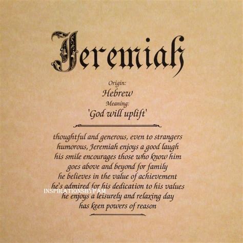 Jeremiah First Name Meaning Art Print Hebrew Origin First Name Etsy