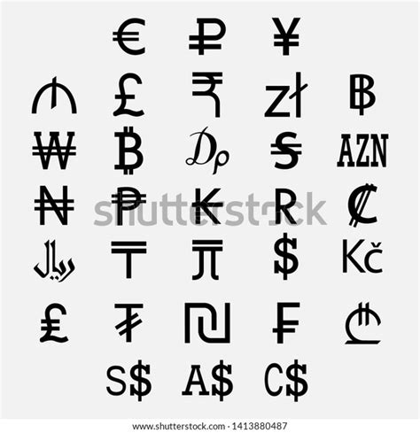 Set World Currency Symbols White Background Stock Vector Royalty Free