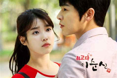 You Are The Best Lee Soon Shin Asianwiki