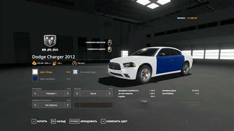 Top 5 best mod's for dodge charger. Dodge Charger 2012 mod v1.0.0.0 Mod - Farming Simulator 19 ...
