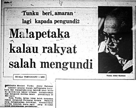The 13 may 1969 incident refers to the sinomalay sectarian violence in kuala lumpur then part of the state of selangor malaysia the riot occurred in the. Arun Politic: 13 May 1969 The Cry Of Malaysia