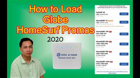 How To Load Your Globe At Home Prepaid Wifi 2020 Homesurf Promos Tpc