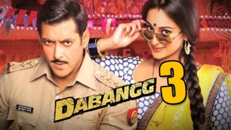 Dabangg 3 Movie First Look Trailer Released Salman Khan Upcoming Movie