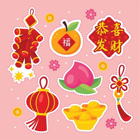 Chinese New Year 2024 Calendar Printable Stickers Cute Mella Evelina