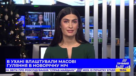 Jul 18, 2021 · тільки свіжі новини політики, суспільства, економіки, спорту та інше на порталі gazeta.ua. РЕПОРТЕР 15:00 від 1 січня 2021 року. Останні новини за ...