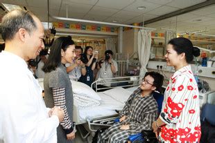 We would like to show you a description here but the site won't allow us. Kwong Wah Hospital 100th Anniversary Ambassador Ms. Liza ...