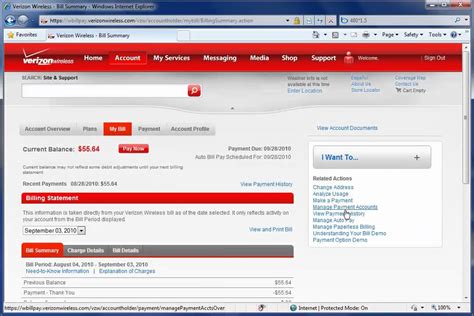 Online Insurance: Verizon Online Insurance Claim