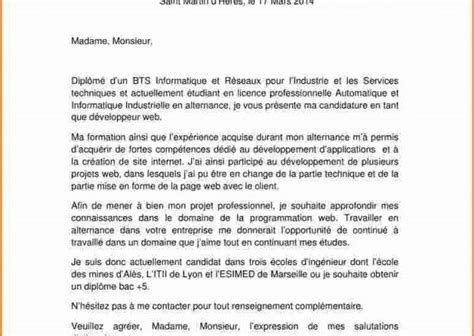 Exemple de lettre de motivation pour devenir directeur d'école