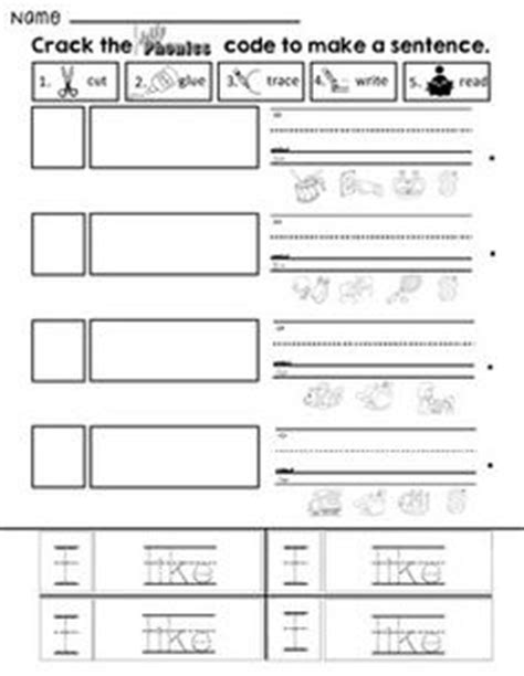 Each sheet provides activities for letter sound learning, letter formation, blending and segmenting. Jolly Phonics Letter Sound Strips | Kid Stuff | Pinterest ...
