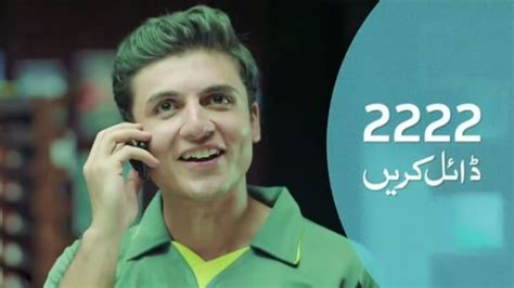 Favourite Telenor Ad Commercial Throwback Tvc 2014 Pakistani Lollywood