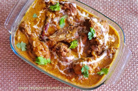 Mughlai Chicken With Almonds Recipes R Simple