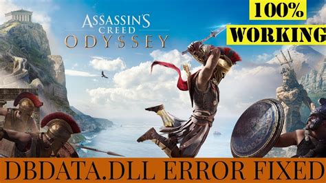 Assassins Creed Odyssey Dbdata Dll Missing Error Fixed Solution
