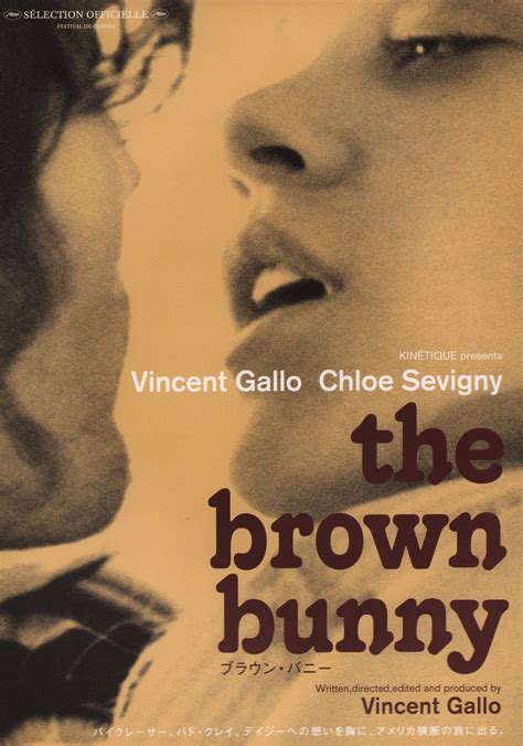 The Brown Bunny Japanese B Chirashi Handbill Posteritati Movie Poster Gallery