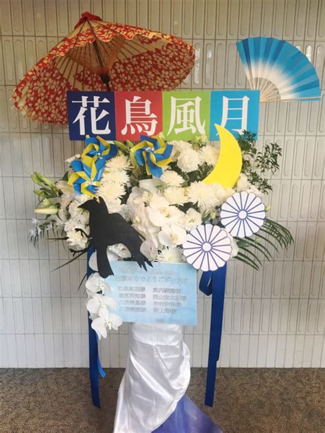 Include (or exclude) self posts. 大宮ソニックシティ 和泉柊羽役 武内駿輔様&堀宮英知役 西山 ...