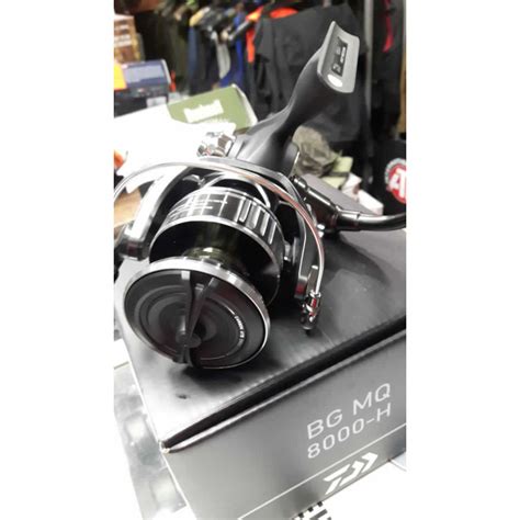 Daiwa Mulinello Bg Mq