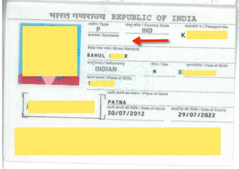 The last name is the family name, or surname. Here's How to Complete DS160 Without Last Name in the Passport