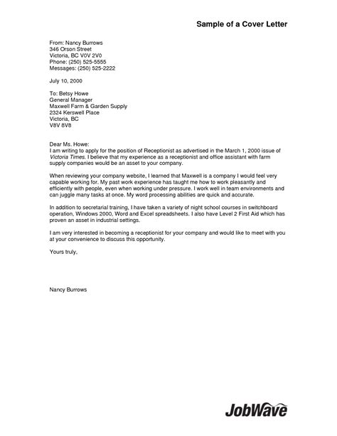 general cover letter examples letters  sample letters