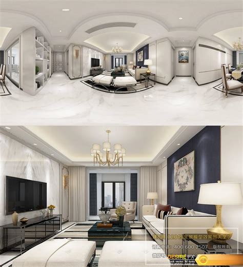 Desire Fx 3d Models 360 Interior Design Livingroom 55