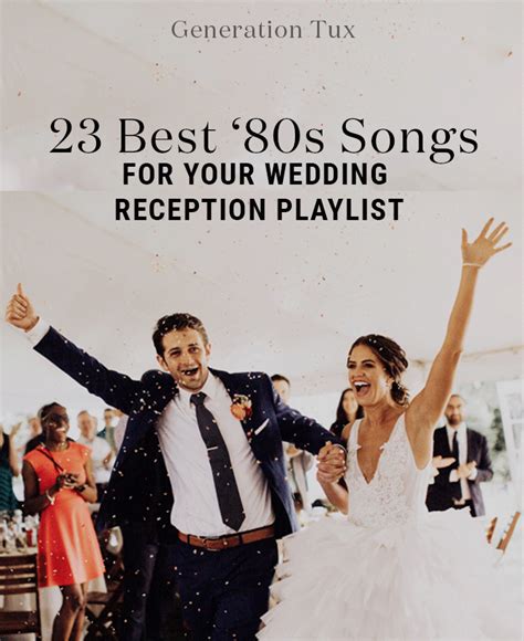 Rock Wedding Songs Best Wedding Reception Songs Reception Entrance