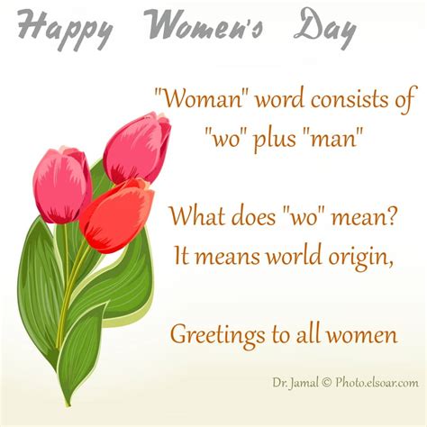 happy international women s day inspirational quotes for women quote images hd free