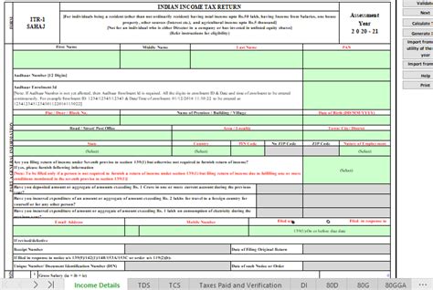 Itr1 Form Meaning Eligibility Details And Filing Of Itr Form 1