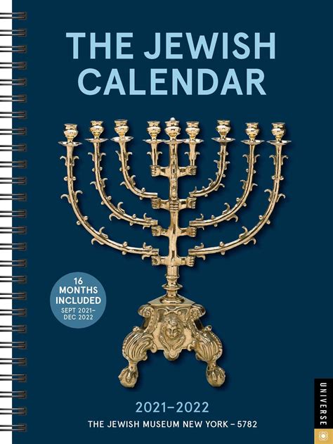 Jewish Calendar For 2022