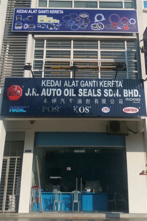 Is a privately funded research and development company with expertise in software design, implementation, big data and analysis. Branches In Klang Valley - J.R Auto Oil Seal